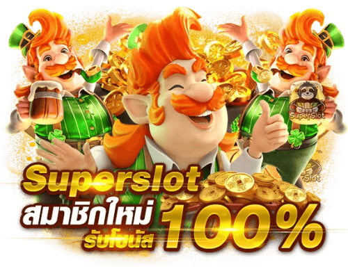 iq168 ทางเลือกใหม่แห่งการเดิมพัน ทะยานสู่ความร่ำรวย